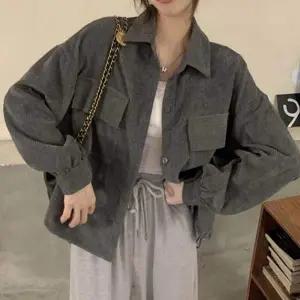 아우터 KH08TI12 카라 자켓 골덴 여성 포근한 간절기 코듀로이