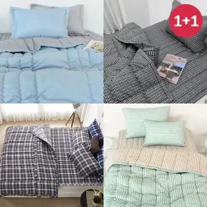 마샤홈 2장 이불 사계절 겨울 부드러운 알러지케어 차렵이불