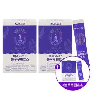 블루루핀효소 루피니빈 30포 2박스 2개월분) + 블루루핀효소 1박스 구성