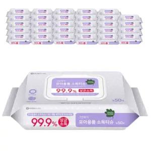 그린핑거 유아용품 소독티슈 캡형 50매 X 30팩