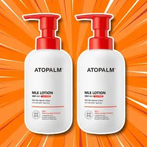 아토팜 mle 로션 신생아 아기 300ml 2개