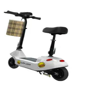 배달용좌식스쿠터 폴딩전동킥보드 학생용출퇴근 간편접이식 좌석킥보드