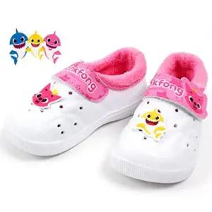 핑크퐁 내피 실내화 캐릭터 어린이 겨울 털실내화 방한신발