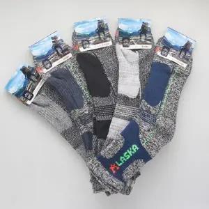 ( )정장양말 남자 리더 등산양말 5켤레랜덤 케쥬얼양말