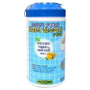 물티슈 청소티 찌든때제거 대형200매입청소용 인기템 기름때제거 세정티슈 크리너 마법의 신상 만능크리너