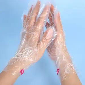 관리 손케어장갑 손 손각질제거 추천 100매 마사지 실용적 손보습 비닐 기획상품 일회용 위생
