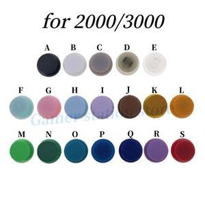 [호환품]PSP 2000 아날로그 조이스틱 캡 커버 버튼 교체 부품 PSP2000 게임 콘솔 수리 1-10개