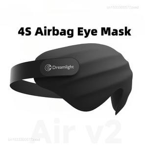 드림라이트 4S 에어백 아이 마스크 100% 빛 차단 무귀압 무코받침 3D 수면 아이 마스크 남녀 여행용