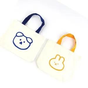 ( )에코백 데일리 동물 캔버스 가방 캐릭터 애니멀 미니 (5개세트)