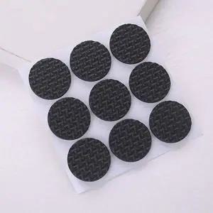 패드 미끄럼방지 식탁 야간 2.6cm 의자 쇼파 층간소음방지