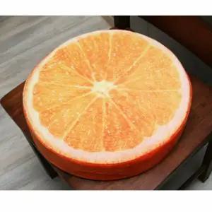 유치원 거실 어린이집 좌식 방석 의자방석 쿠션방석