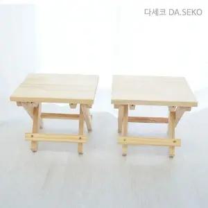( )다세코 접이식 원목미니의자 어린이 스툴의자 캠핑미