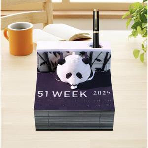 입체달력 2026년 선물 디자인날짜 노트스타일 자이언트 마법의성 2026