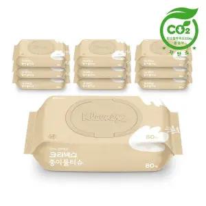 크리넥스 천연펄프 생분해 종이물티슈 80매X10개 879304