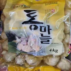 [하프클럽/오티마트]자연이 준 건강 통마늘장아찌 4Kg