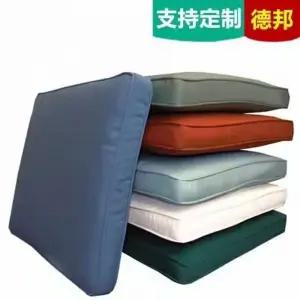 야외 쿠션 좌식 야외용 방석 정원 벤치 라탄 커버 의자 방수