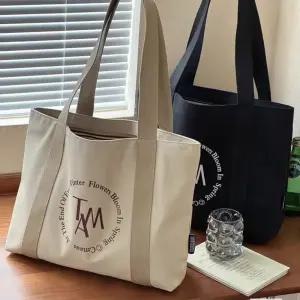 1+1 데일리 캔버스 에코백 (베어브릭 키링포함)