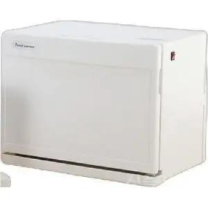 미용타올온장고 스팀기 타월보온고 수건 업소용 관리실 전기 소독 네일샵 행주 피부샵