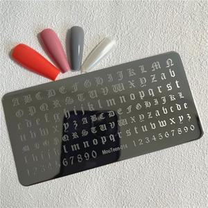 고딕 알파벳 스탬핑 플레이트 문자 네일 아트 편지 Mouteen-014