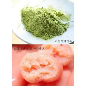 꾹상점1  소금대신 명란김 뿌린 하동녹차 명란 김 6g 24봉 PP251