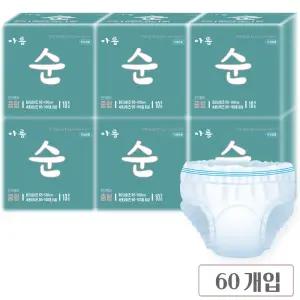국내제조 요실금 아름순 성인용기저귀 팬티형 성인기저귀 중형 대형 특대형 6팩