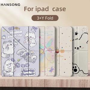 아이패드 10세대(A16) 11, 프로 12.9, 13, 에어 4/5/7/8/9, 10.2, M2/M3/M4 미니 6, 7용 Y타입 케이스 (펜