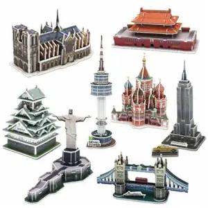 모또 종이 입체퍼즐 세계 랜드마크 유명 건축물 8종 세트 (시즌2)