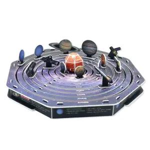 모또 종이 입체퍼즐 우주과학 태양계 행성