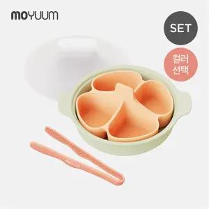 실리콘 올인원 디바이더 이유식 찜기 + 이유식 집게 세트 - 컬러선택