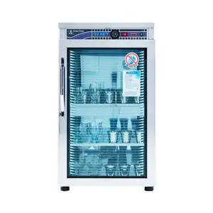 네오코 DHS-1130 소독기 유치원 수평 조절발 자외선 램프 자외선살균기