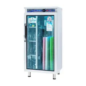 네오코 DHS1350 칼소독기 학교 살균 스위치 자외선 램프 칼살균기