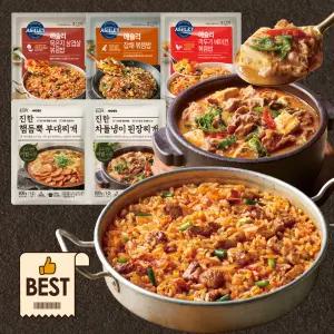 애슐리 집밥 맛보기 세트 볶음밥 3종+찌개 2종 깍두기 베이컨 4인+묵은지 삼겹 4인+잡채 4인+진한 차돌냉이