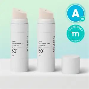 비건 선쿠션스틱 30ml 아기 무기자차 선크림 SPF50+, 2개