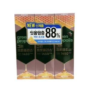 [하프클럽/오티마트]메디안 그린프로폴리스 프레쉬피치 치약 100g 3개입