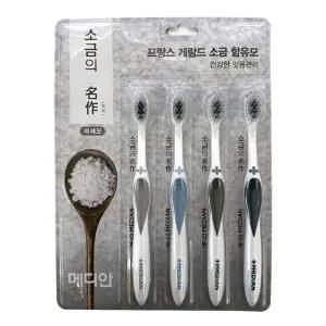 [하프클럽/오티마트]메디안 듀얼이펙션 칫솔 4개입 듀얼케어 틈새세정 혀클리너