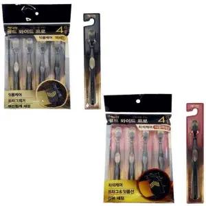 [하프클럽/오티마트]메디안 3솔루션 대나무숯 미세모 칫솔 6개입