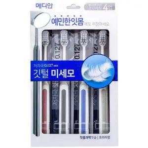 [하프클럽/오티마트]메디안 송천염 칫솔 초극세모 4개입