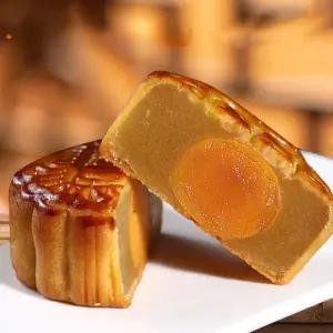 계란노른자 월병 명절 전통 소형 레드빈 24입 간식 중추절 디저트 출출할때 단백질 5g