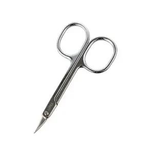 [하프클럽/오티마트]인파우치 미용가위 손톱가위 눈썹가위 1P