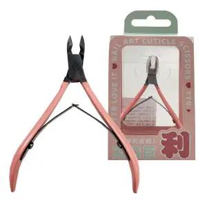 [하프클럽/오티마트]장만 큐티클제거 미니 니퍼 커터기