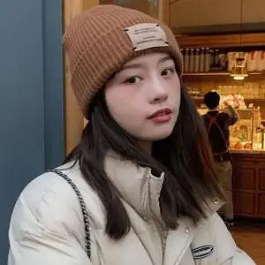 [패션] 여성 롱비니 겨울 워머