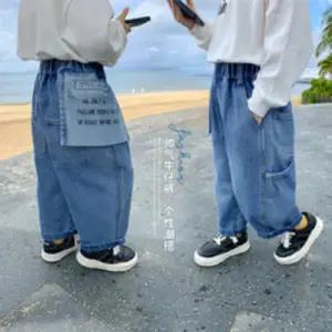 팜므 키즈 아동 여아 남아 유아 봄가을 레터링 청바지설날