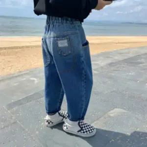 팜므 키즈 아동 여아 남아 유아 봄가을 투컬러 청바지설날