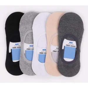 남자 EV051975 빅사이즈 페이크삭스 왕발(무지) 5켤레