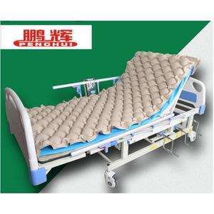 방지 에어 쿠션 이동벨트 마사지 등쿠션 매트 방지매트 침대 에어매트리스