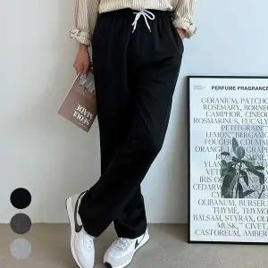 [하프클럽/]남자 일자 츄리닝 바지 원마일 밴딩 팬츠 데일리 코디