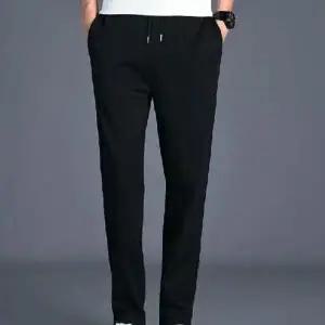 [하프클럽/]남성 일자 기모 트레이닝 팬츠 남자 겨울 조거 츄리닝 바지