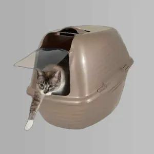 악취 차단 캣 화장실 후드형 펄탄 안전한