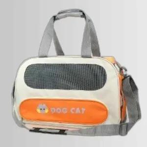 강아지 크로스백 켄넬 이동가방 오렌지 이동장 1P