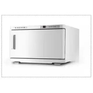 수건 네일샵 온장고 스팀 보온기 업소용 스파 관리실